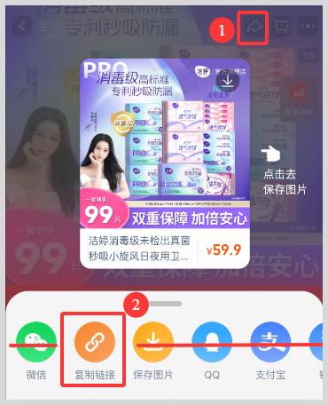 天猫返利软件草柴APP如何领取天猫优惠券拿天猫购物返利？