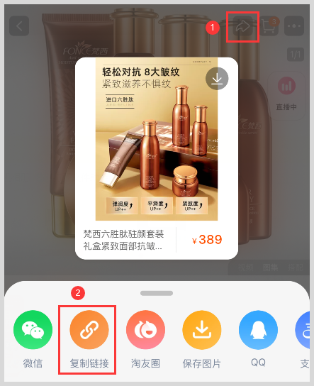 草柴APP返利优惠券怎么用划算？