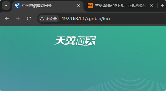 wifi路由器地址是什么? wifi路由器地址是什么?