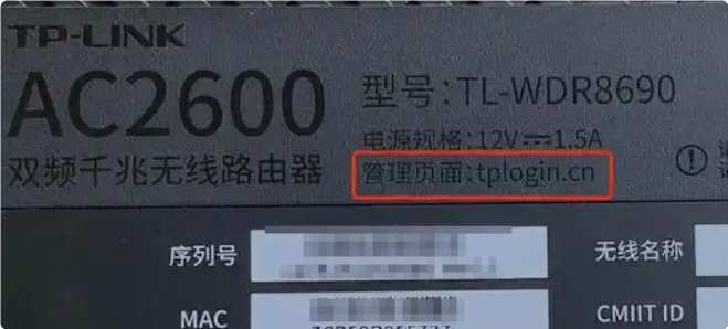 wifi路由器地址是什么? wifi路由器地址是什么?