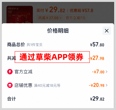2025年中秋节月饼礼盒淘宝天猫怎么购买更划算? 2025年中秋节月饼礼盒淘宝天猫怎么购买更划算?