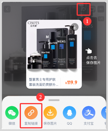 复制淘宝天猫优惠券领取淘口令打开手机淘宝APP不识别不显示弹窗怎么办？