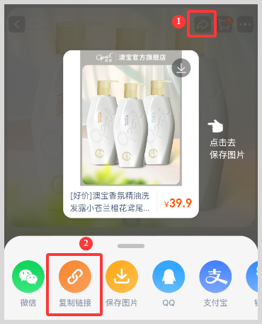 2025年雙十一領(lǐng)淘寶天貓雙11紅包優(yōu)惠券拿草柴APP返利優(yōu)惠力度會更大？
