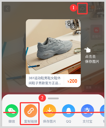 草柴返利APP如何领取淘宝天猫京东优惠券拿京东淘宝天猫返利？