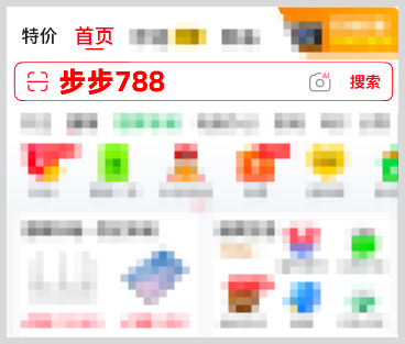 2025年12月最新京东红包口令每天可领1次天天领福利最高1888元京东红包领取口令是什么？