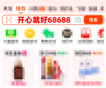 2025年双12淘宝天猫京东红包口令领取双十一红包入口活动时间什么时候开始到几月几号结束? 2025年双12淘宝天猫京东红包口令领取双十一红包入口活动时间什么时候开始到几月几号结束?