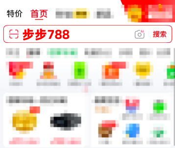 2025年双12淘宝天猫京东红包口令领取双十一红包入口活动时间什么时候开始到几月几号结束? 2025年双12淘宝天猫京东红包口令领取双十一红包入口活动时间什么时候开始到几月几号结束?