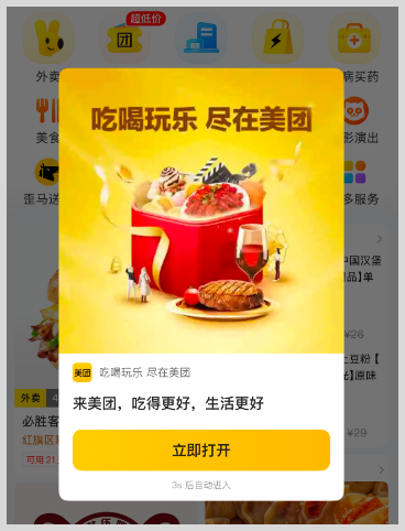 口令转换链接生成器:如何将分享口令转换生成短网址链接地址? 口令转换链接生成器:如何将分享推广文字口令转换生成短网址链接地址?