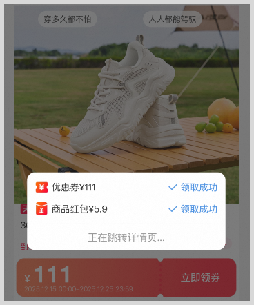 草柴返利APP如何领取淘宝天猫淘礼金红包和天猫淘宝粉丝福利购优惠券? 草柴返利APP如何领取淘宝天猫淘礼金红包和天猫淘宝粉丝福利购优惠券?
