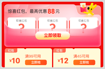 2026年2月14日情人节如何给异地的男女朋友送鲜花礼物? 2026年2月14日情人节如何给异地的男女朋友送鲜花礼物?