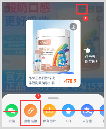 2026淘宝天猫618超级红包怎么领取？