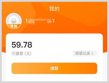 2026年淘宝天猫618红包领取入口如何领取618淘宝天猫红包优惠券官方立即拿草柴返利? 2026年淘宝天猫618红包领取入口如何领取618淘宝天猫红包优惠券官方立即拿草柴返利?