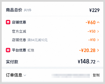 2026年淘宝天猫618红包领取入口如何领取618淘宝天猫红包优惠券官方立即拿草柴返利? 2026年淘宝天猫618红包领取入口如何领取618淘宝天猫红包优惠券官方立即拿草柴返利?