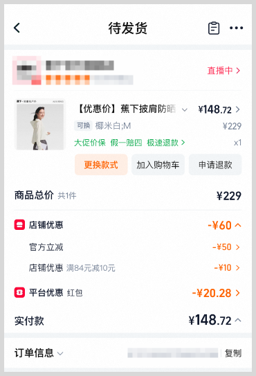 2026年淘宝天猫618红包领取入口如何领取618淘宝天猫红包优惠券官方立即拿草柴返利? 2026年淘宝天猫618红包领取入口如何领取618淘宝天猫红包优惠券官方立即拿草柴返利?