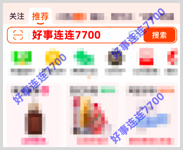2026年618红包口令:淘宝天猫618红包和京东618红包口令怎么领取618淘宝天猫京东红包？