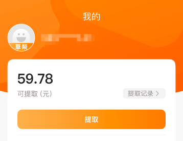 每年农历五月初五端午节买粽子如何领粽子优惠券拿购买粽子返利?