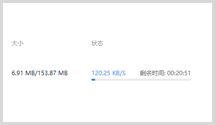 无需开通百度网盘会员免费获得百度网盘极速下载券快速下载百度网盘文件? 无需开通百度网盘会员免费获得百度网盘极速下载券快速下载百度网盘文件?