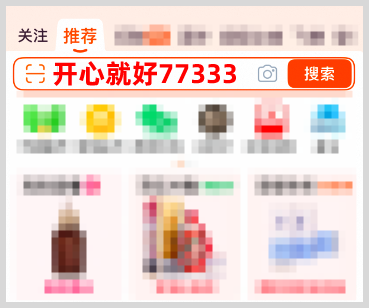 2026年9月份淘宝天猫淘金币天天领超级金币最高得100000金币领取活动入口