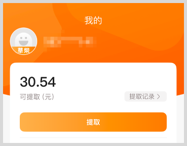2026年双11红包领取口令发布啦~淘宝/天猫/京东双十一红包官方领取口令大全 2026年双11红包领取口令发布啦~淘宝/天猫/京东双十一红包官方领取口令大全