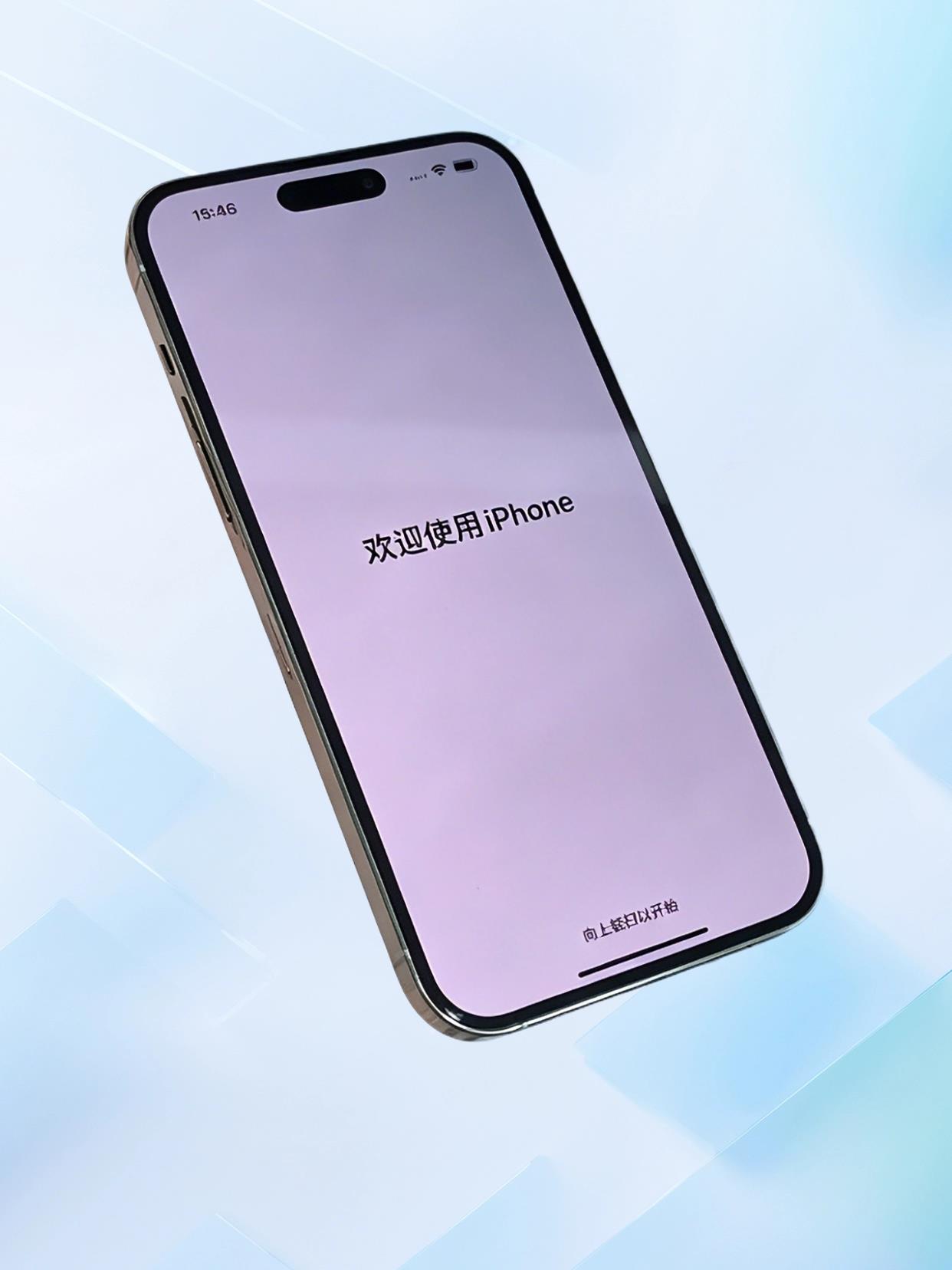 安卓Android手机用户换iPhone苹果手机必会的常用操作